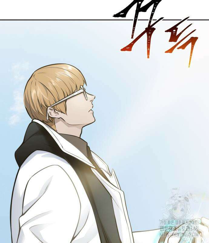 신의 탑 3부 218화 86