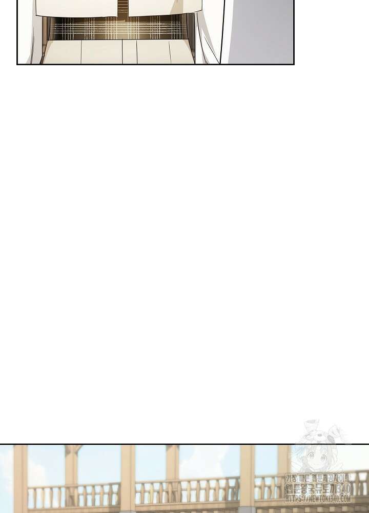 집착 시종으로 살아남기 45화 21