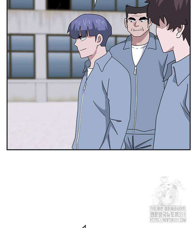 게임의 법칙 112화 45