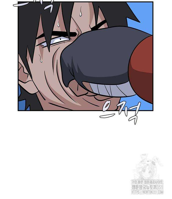 게임의 법칙 112화 53