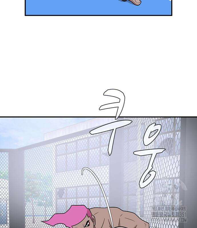 게임의 법칙 112화 78