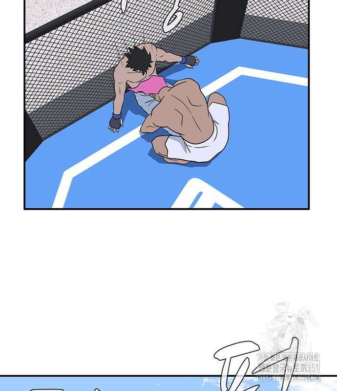 게임의 법칙 112화 126