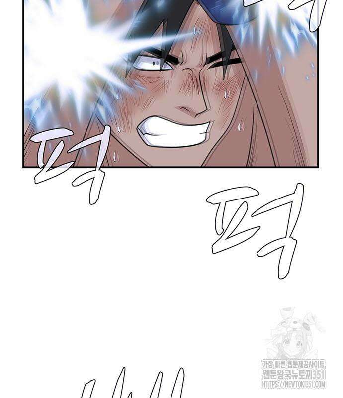 게임의 법칙 112화 129