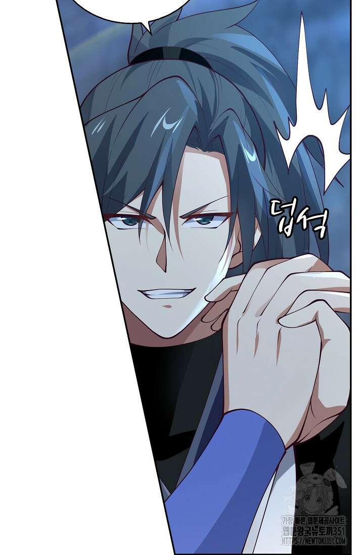 무련전봉 1333화 28