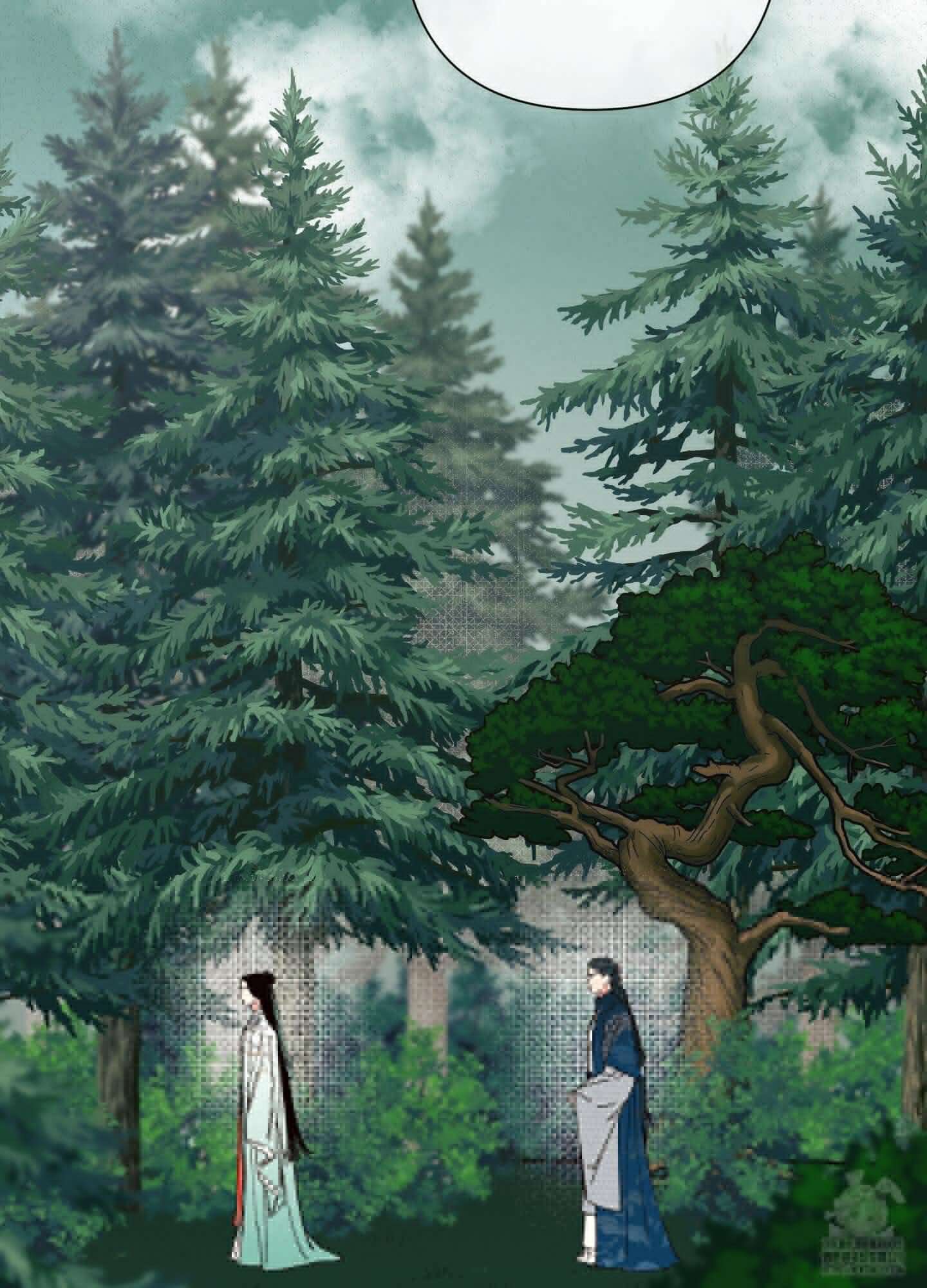 청청존사 56화 13