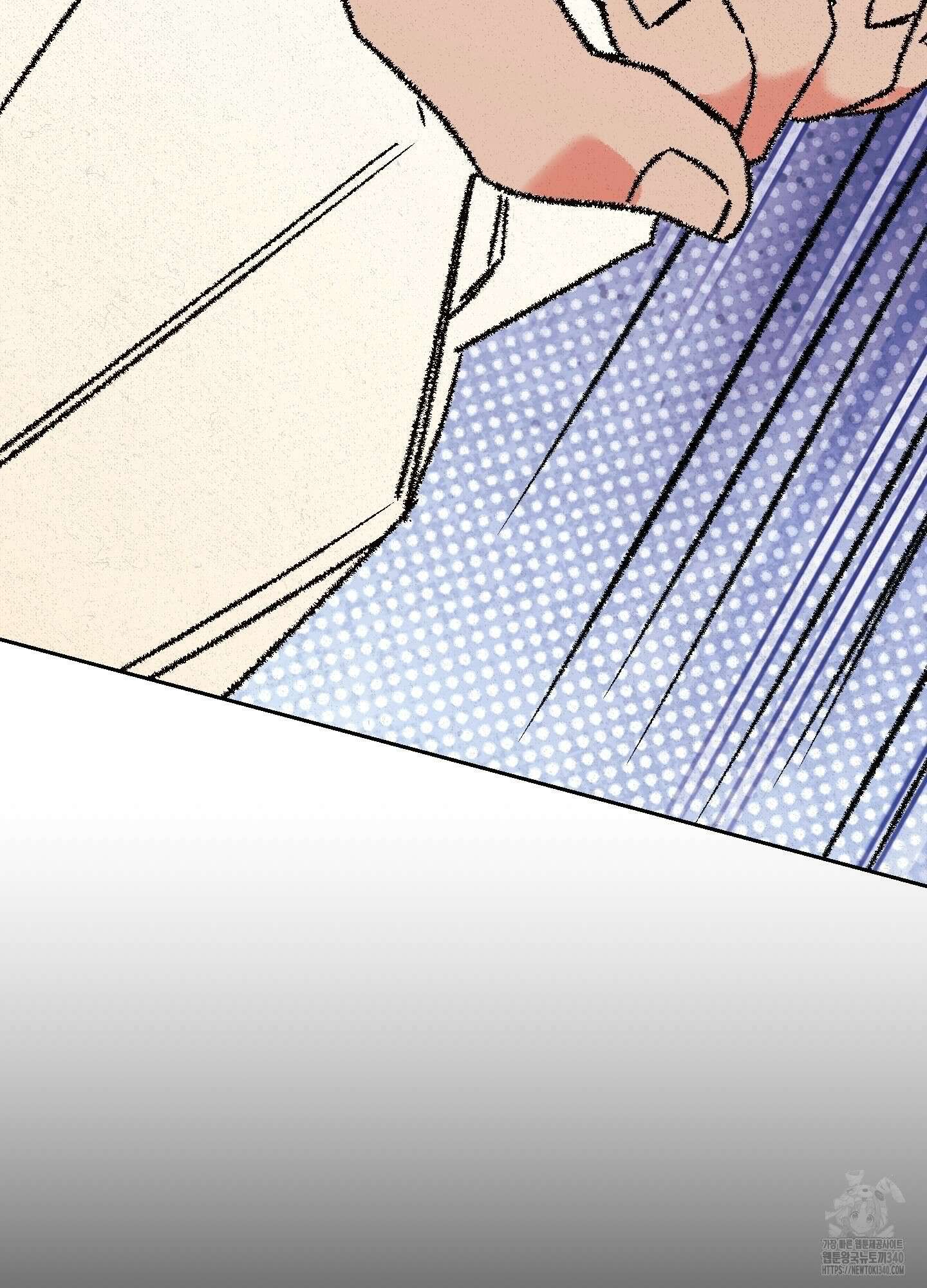 청청존사 64화 14