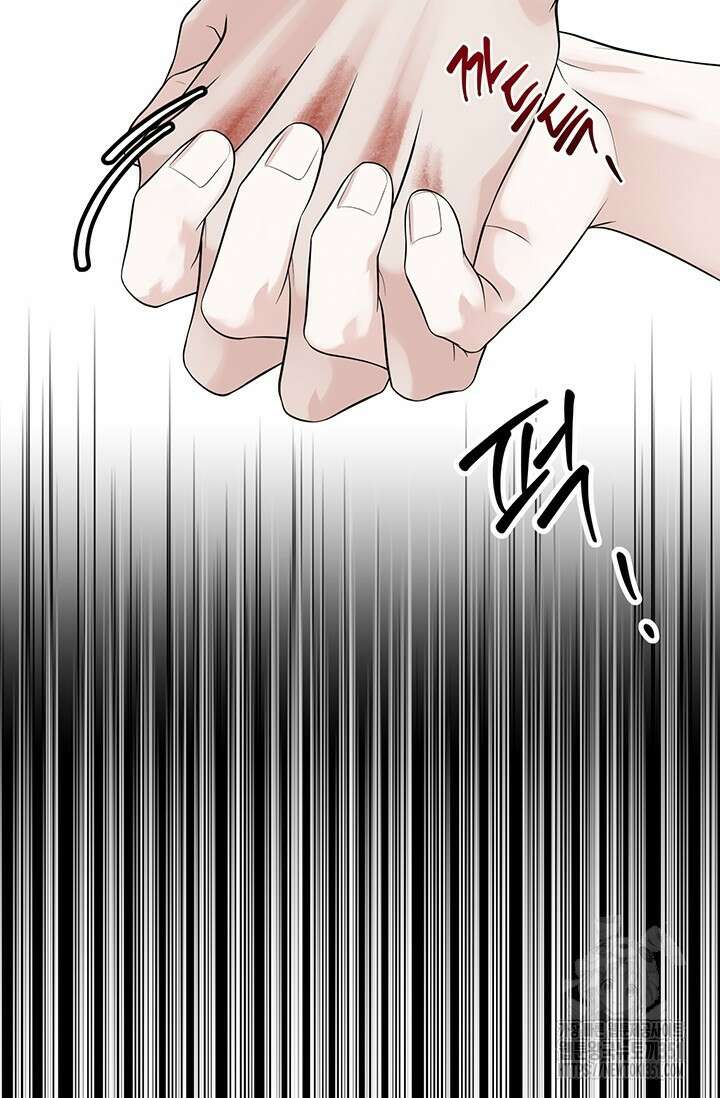 초이스 오브 초이시스 6화 7