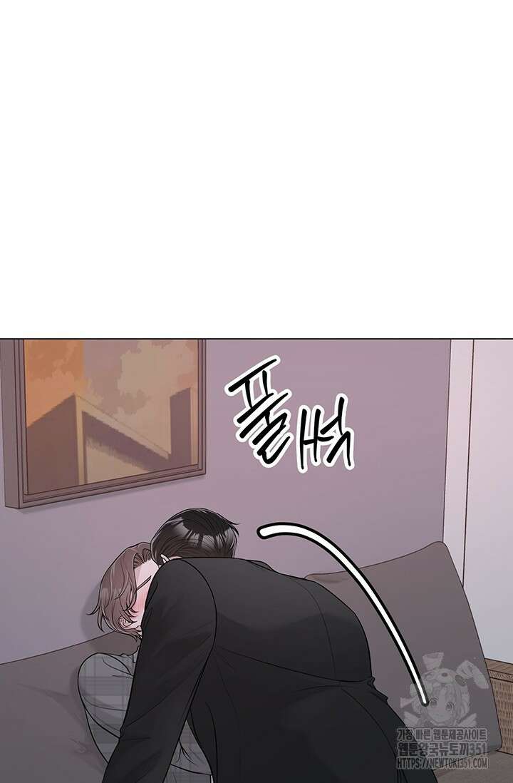 초이스 오브 초이시스 6화 12