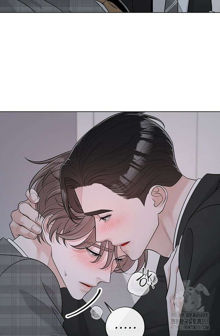 초이스 오브 초이시스 6화 16