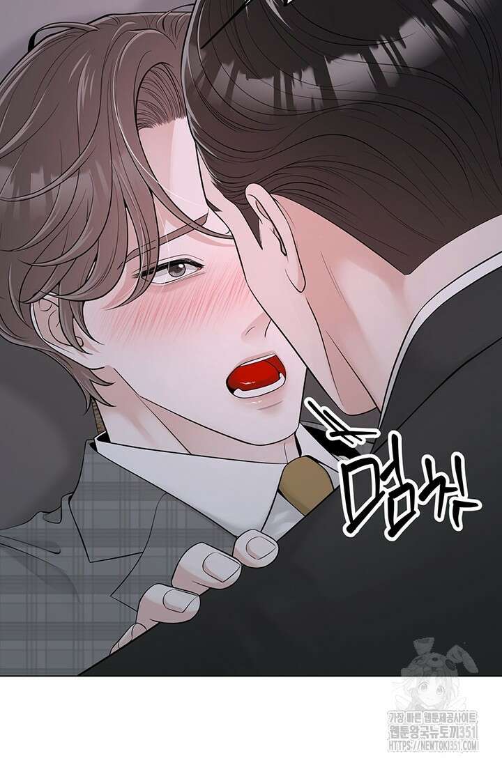 초이스 오브 초이시스 6화 20