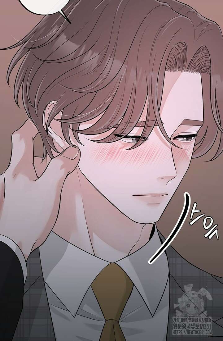 초이스 오브 초이시스 6화 47