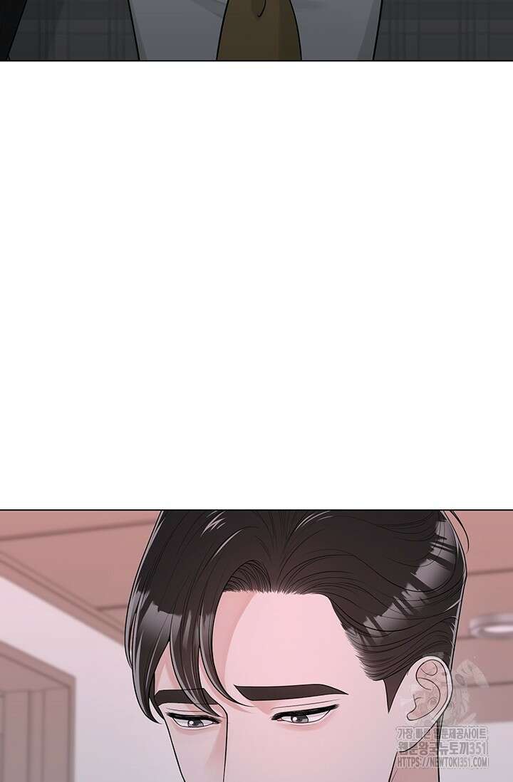 초이스 오브 초이시스 6화 48