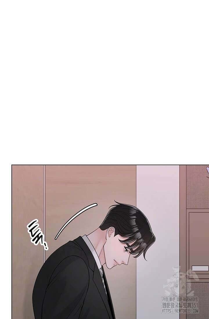 초이스 오브 초이시스 6화 51