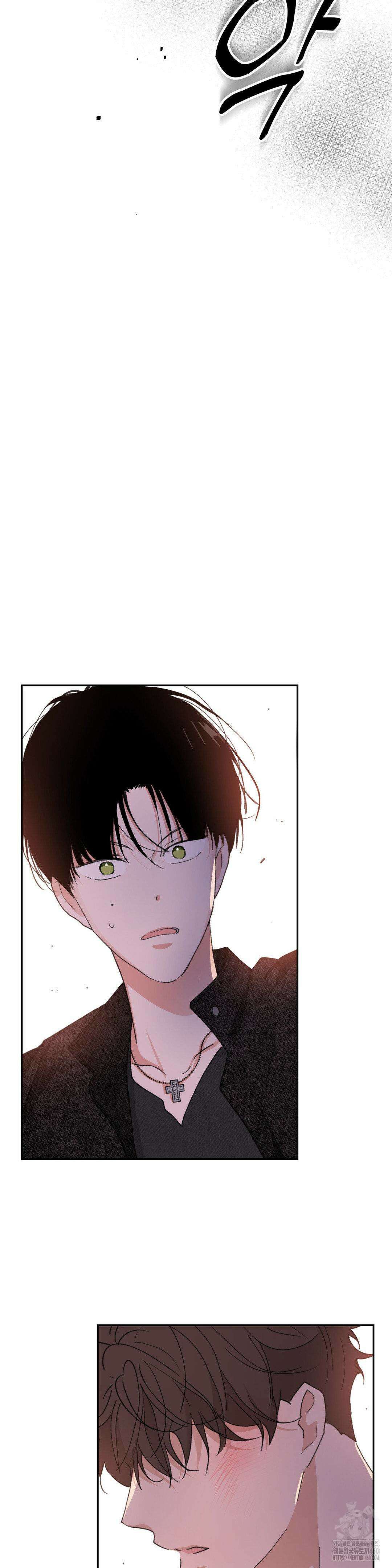 한음에 부는 잎새 4화 35