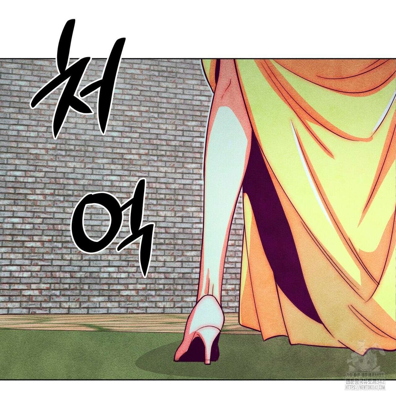 남주들의 첫날밤을 수집합니다 18화 15