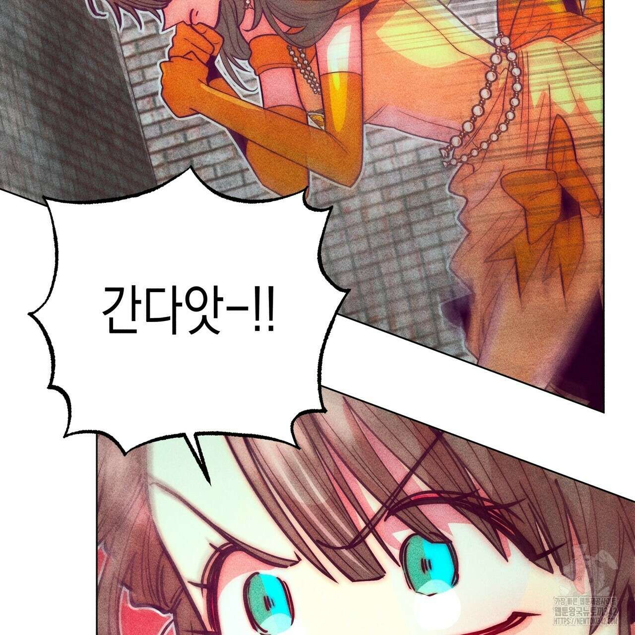 남주들의 첫날밤을 수집합니다 18화 22