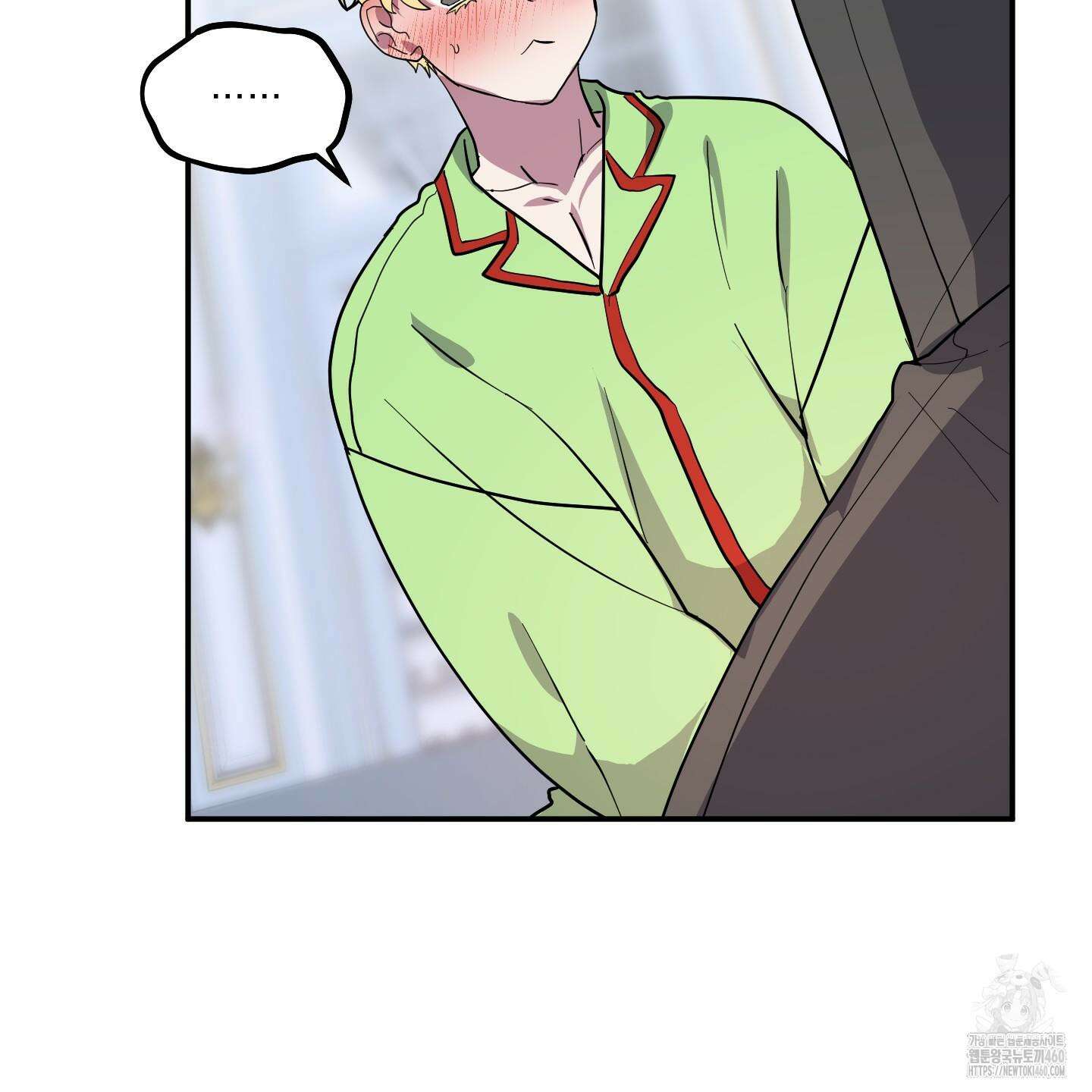 상어에게서 토끼는 방법 36화 8