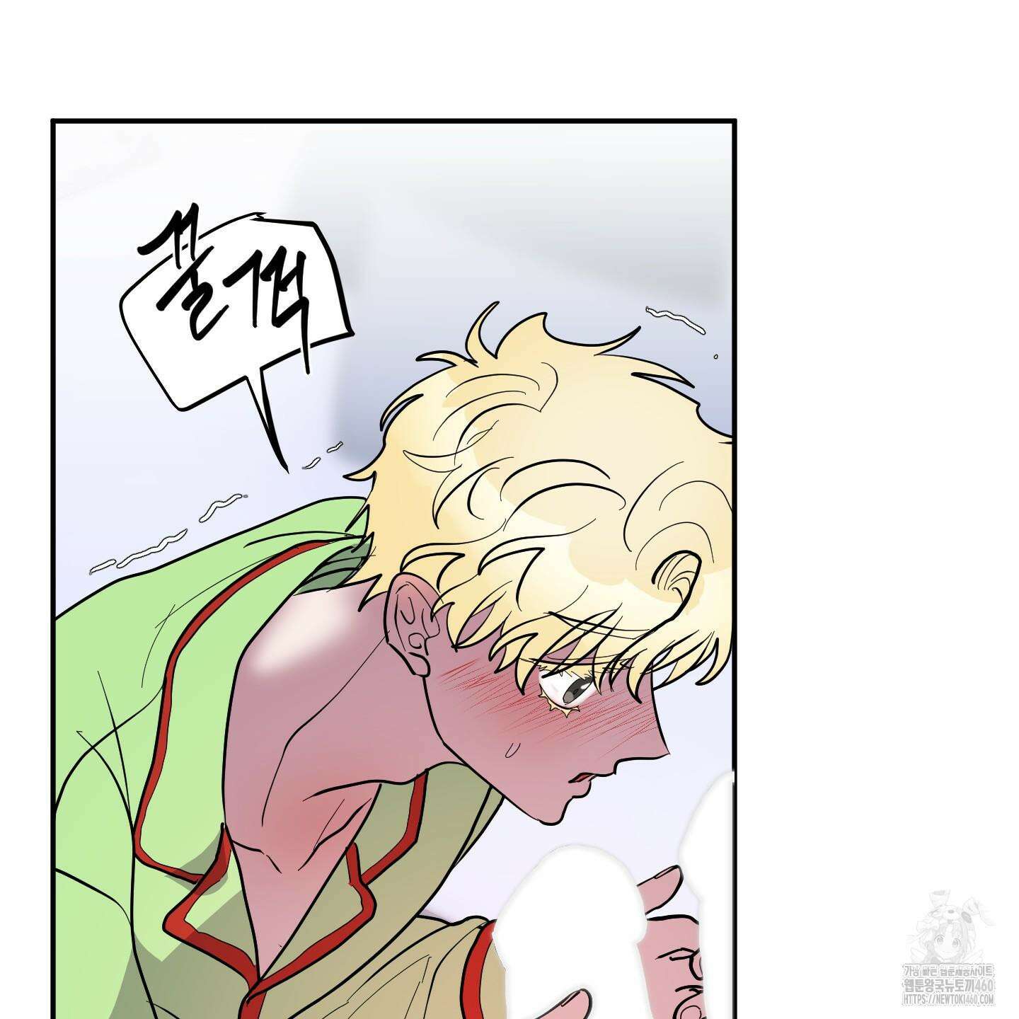 상어에게서 토끼는 방법 36화 48