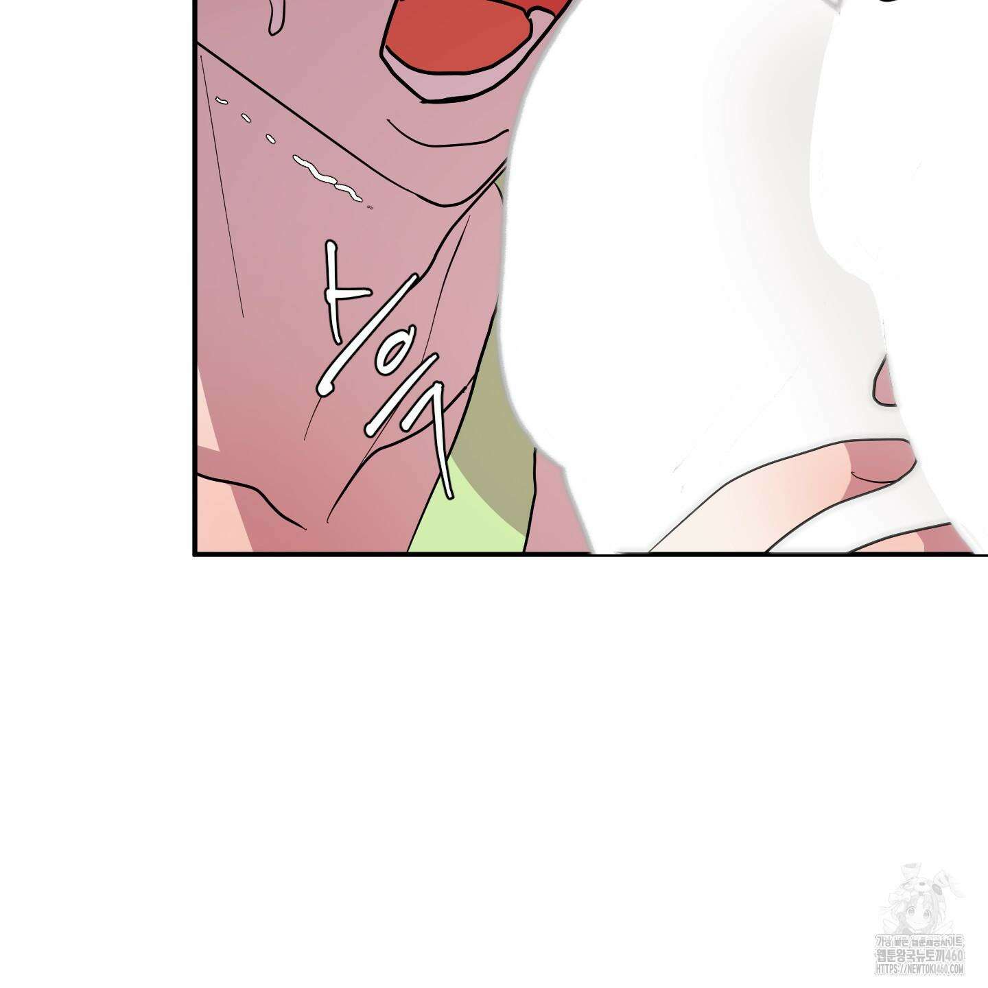 상어에게서 토끼는 방법 36화 50