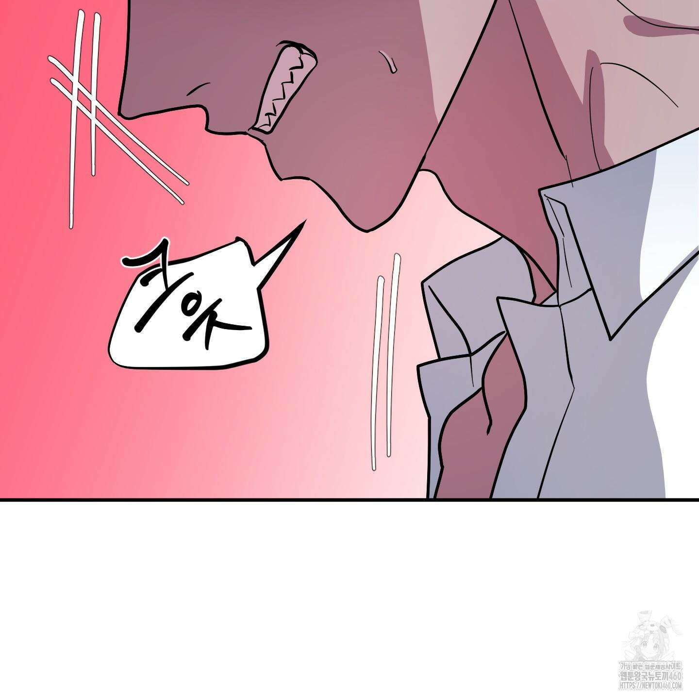 상어에게서 토끼는 방법 36화 67