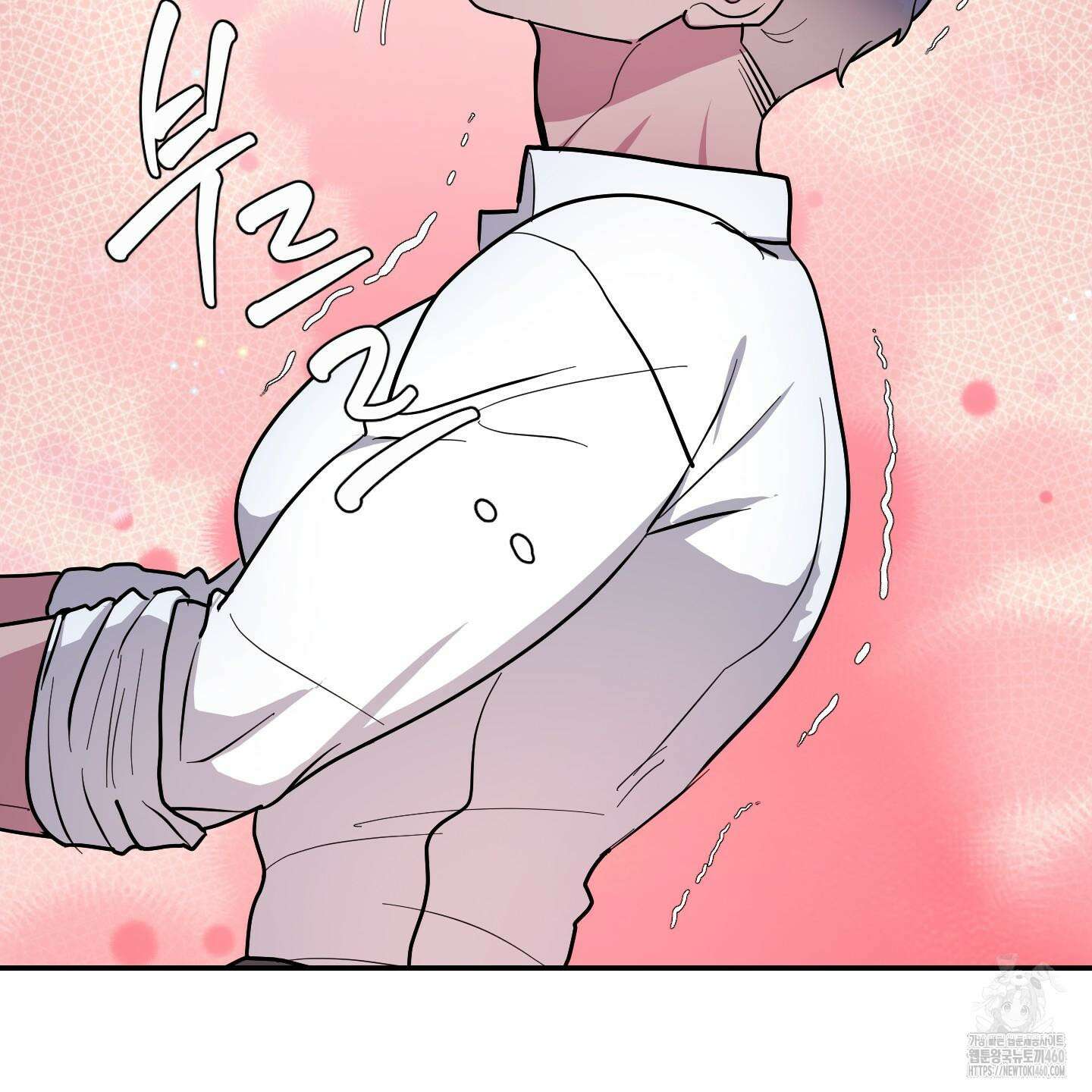 상어에게서 토끼는 방법 36화 70