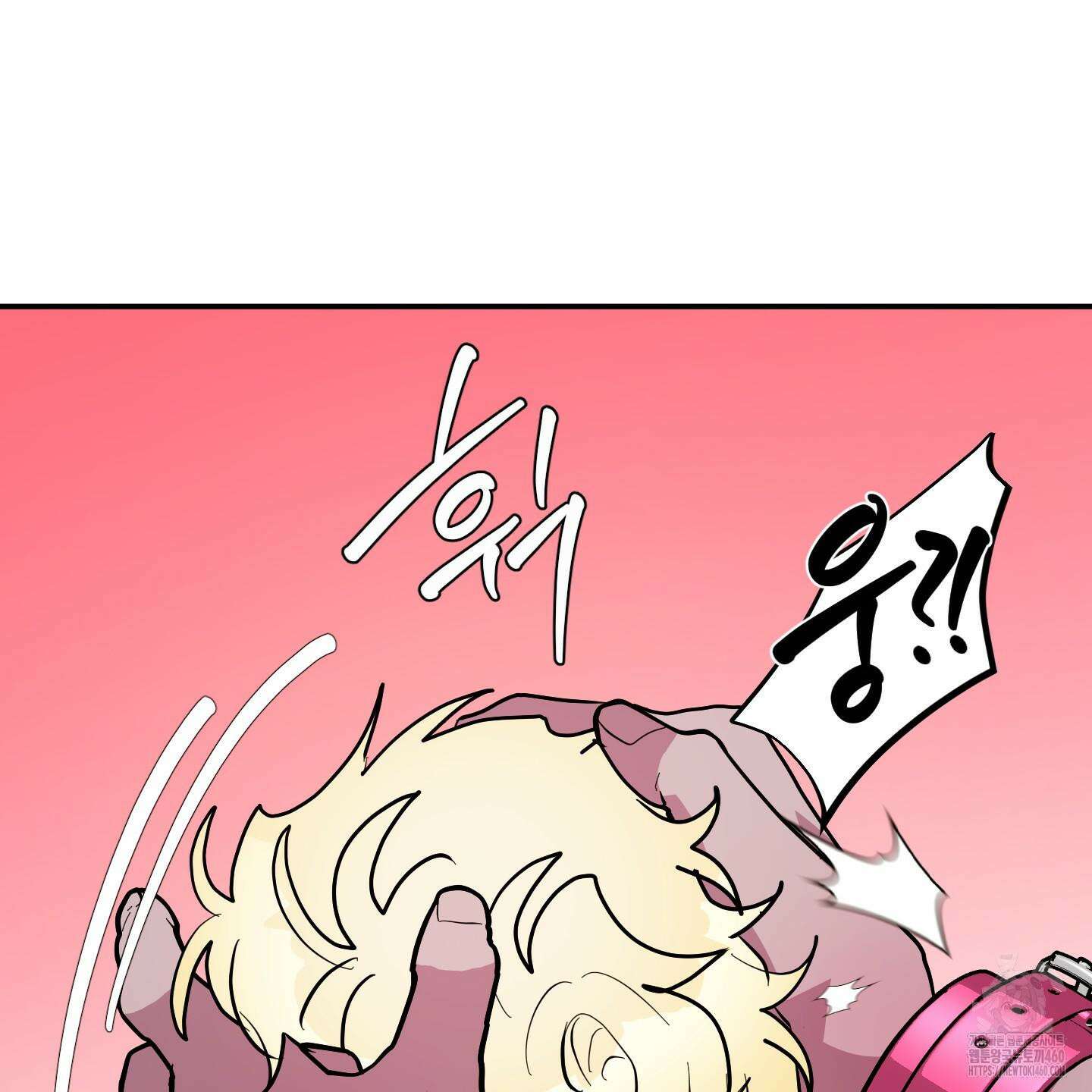 상어에게서 토끼는 방법 36화 73