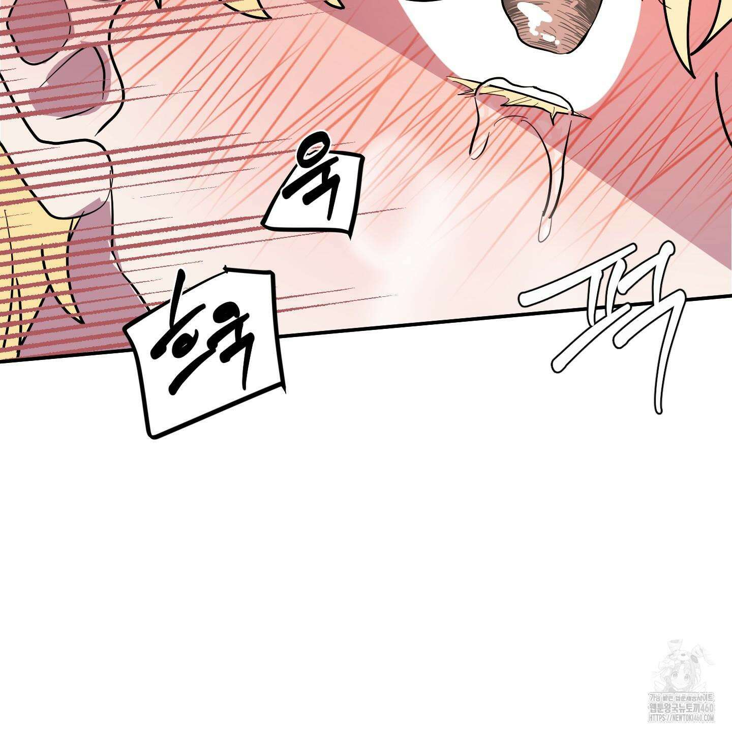 상어에게서 토끼는 방법 36화 82