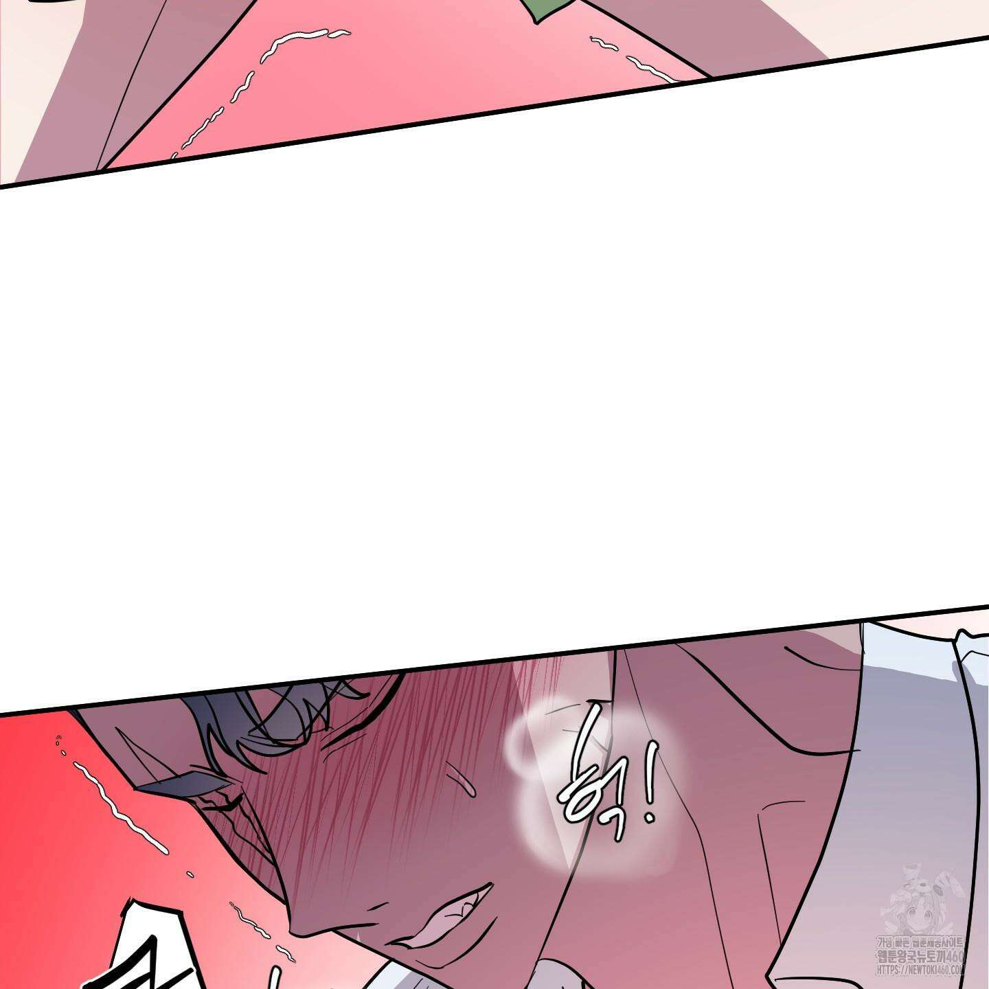 상어에게서 토끼는 방법 36화 84