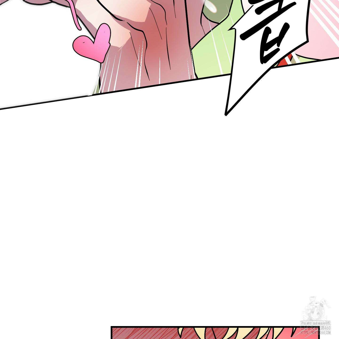 상어에게서 토끼는 방법 36화 87
