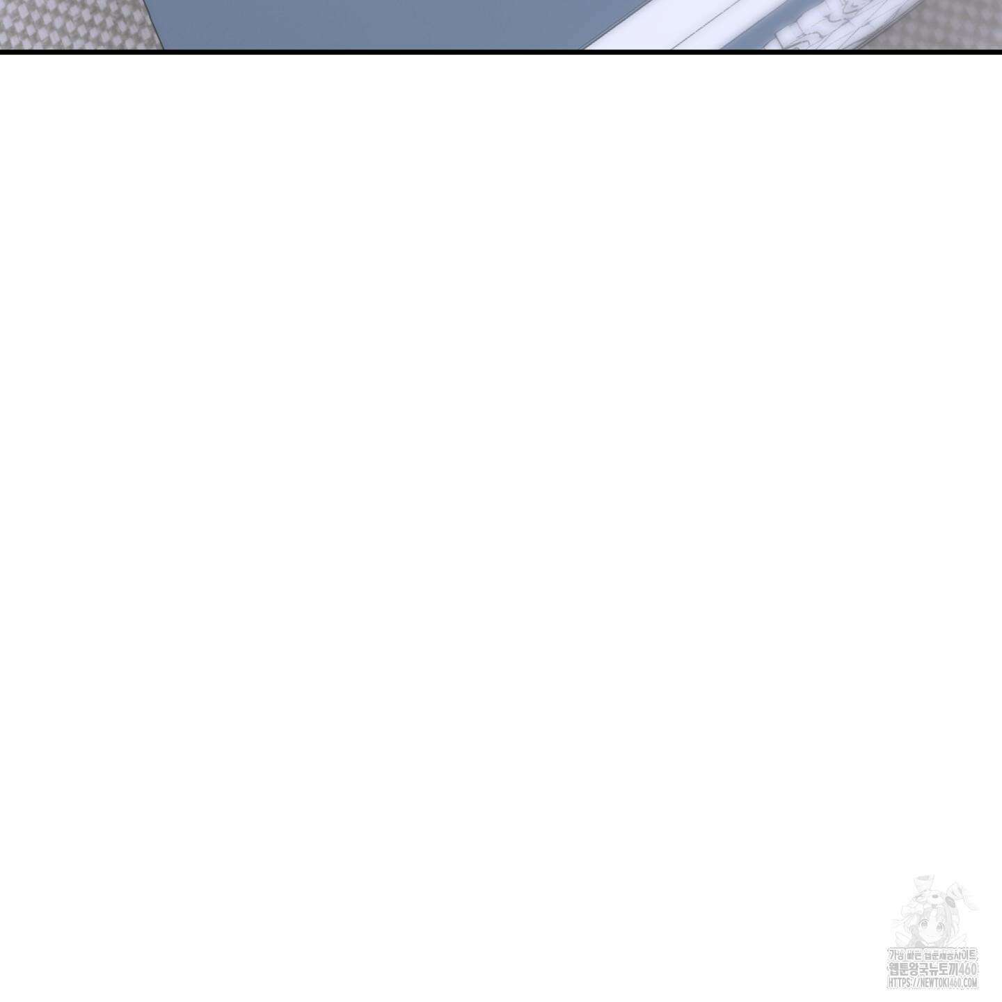 상어에게서 토끼는 방법 36화 109