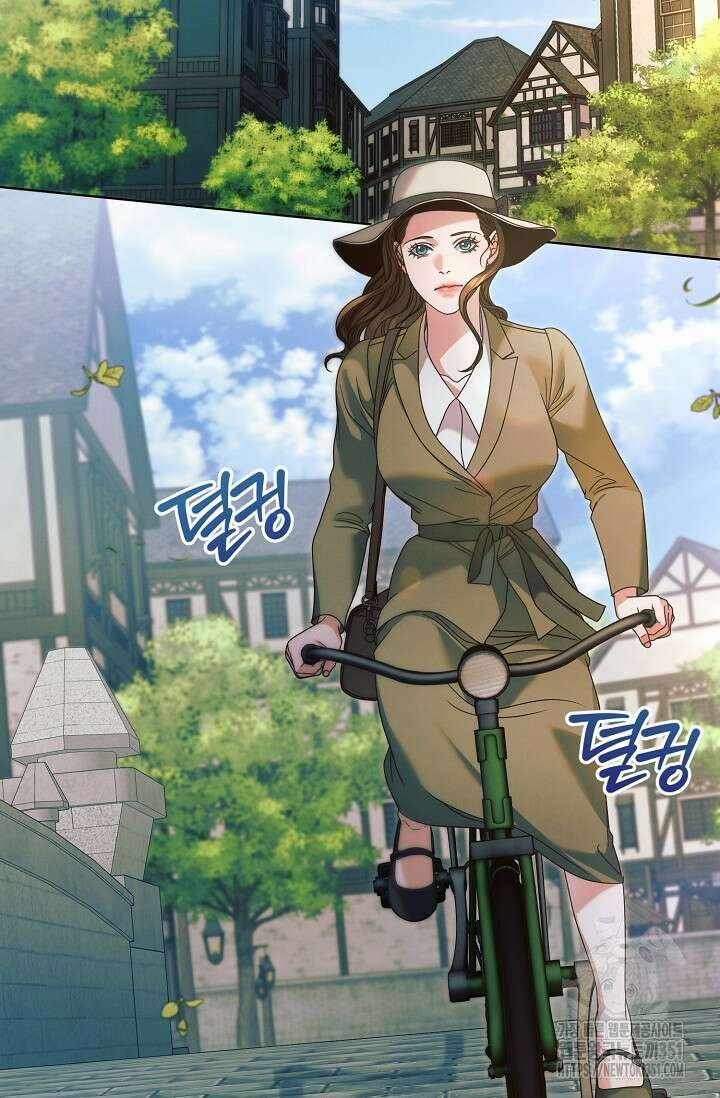 내게 빌어봐 9화 2