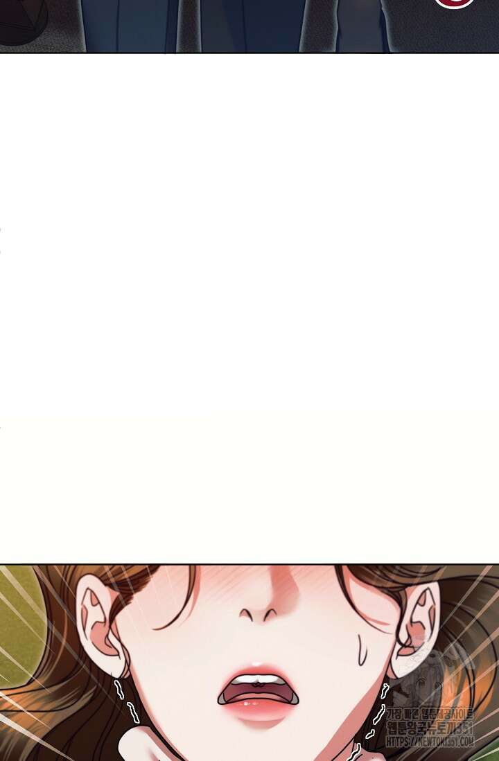 내게 빌어봐 17화 3