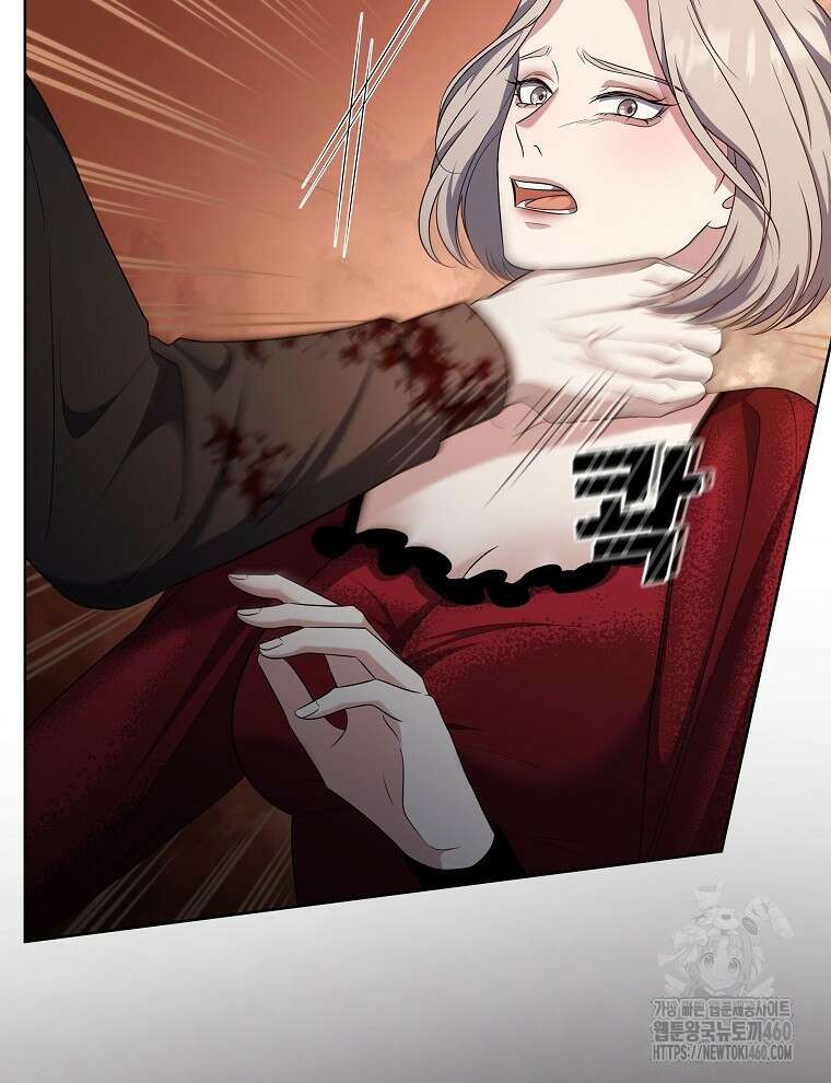 오픈 더 도어 25화 5