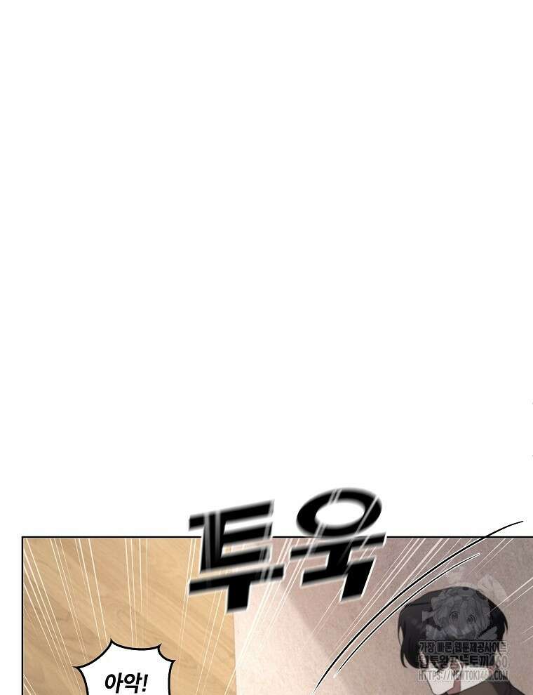 오픈 더 도어 25화 29