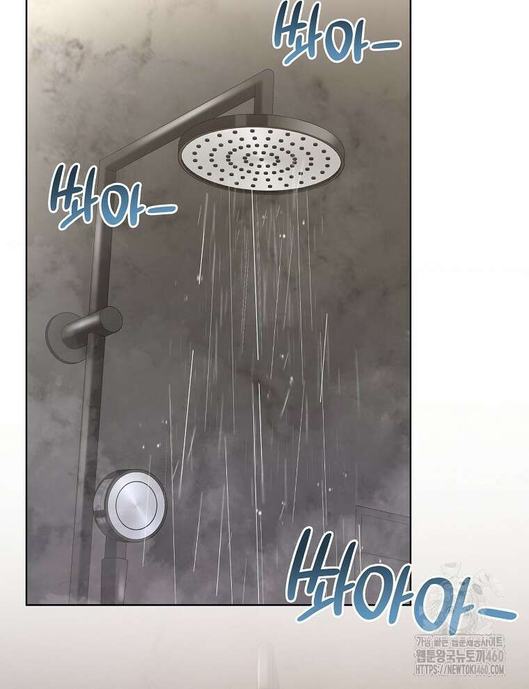 오픈 더 도어 25화 37