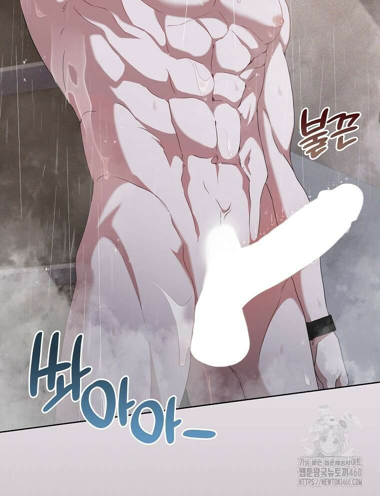 오픈 더 도어 25화 44