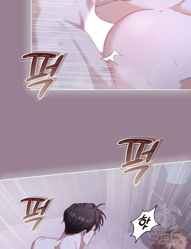 오픈 더 도어 25화 47