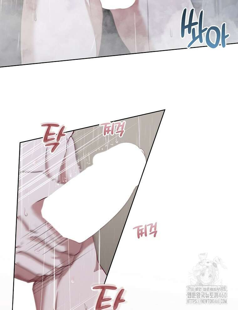 오픈 더 도어 25화 51