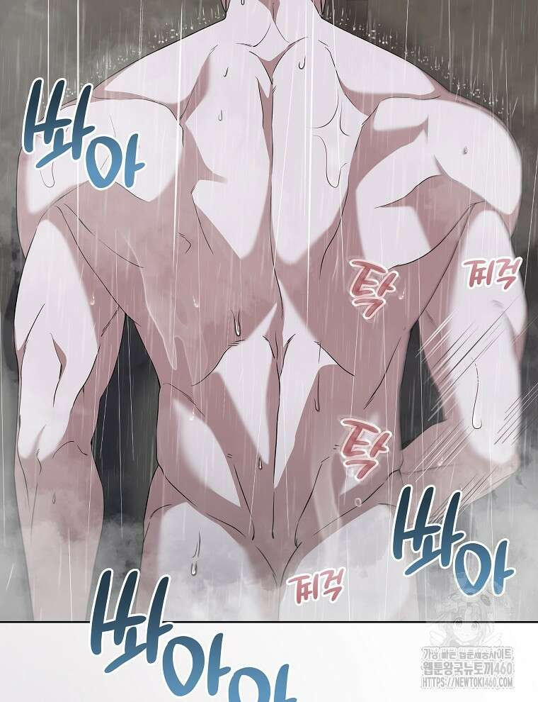 오픈 더 도어 25화 55