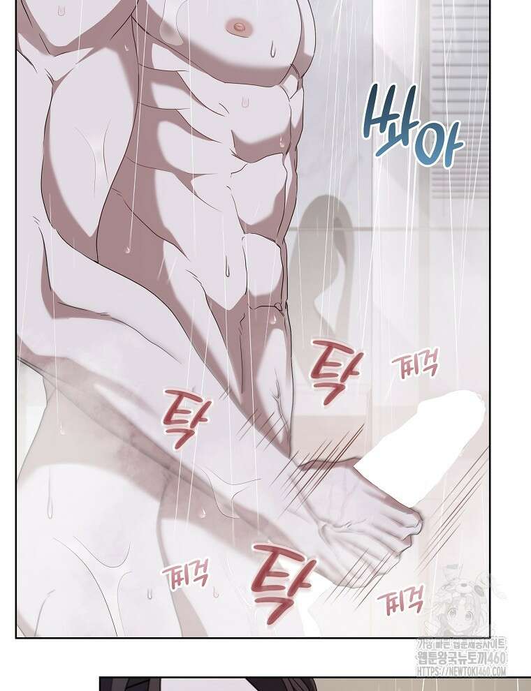 오픈 더 도어 25화 63