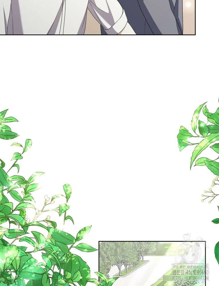 오픈 더 도어 25화 84