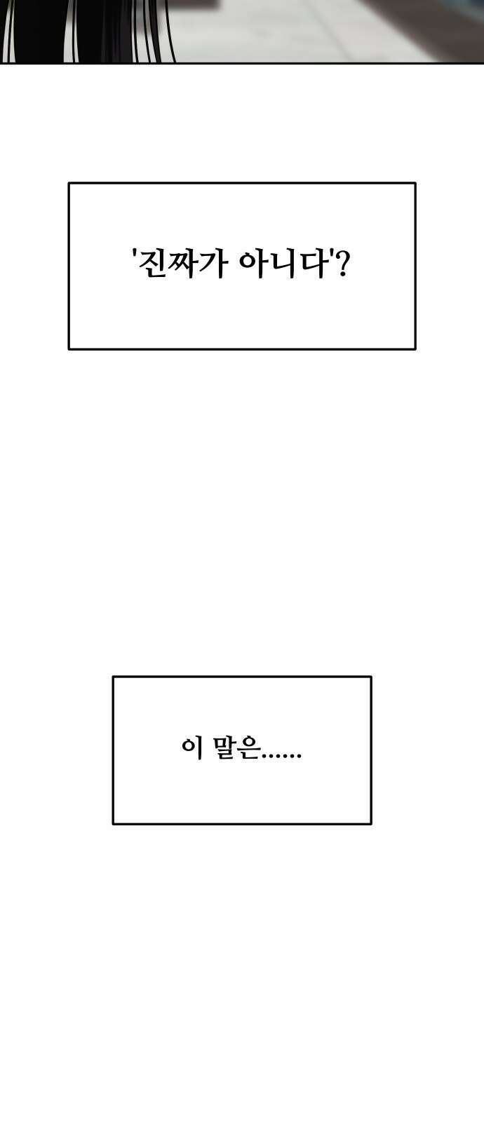 자매전쟁 73 대표작 (1) 6