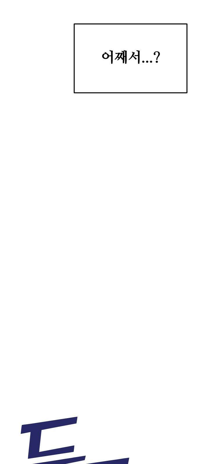 자매전쟁 73 대표작 (1) 9