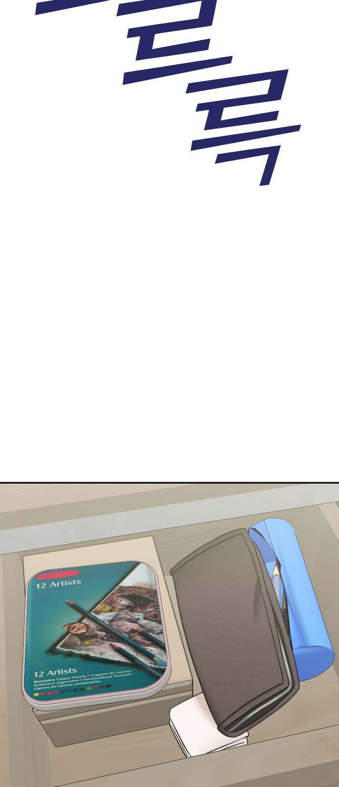 자매전쟁 73 대표작 (1) 10