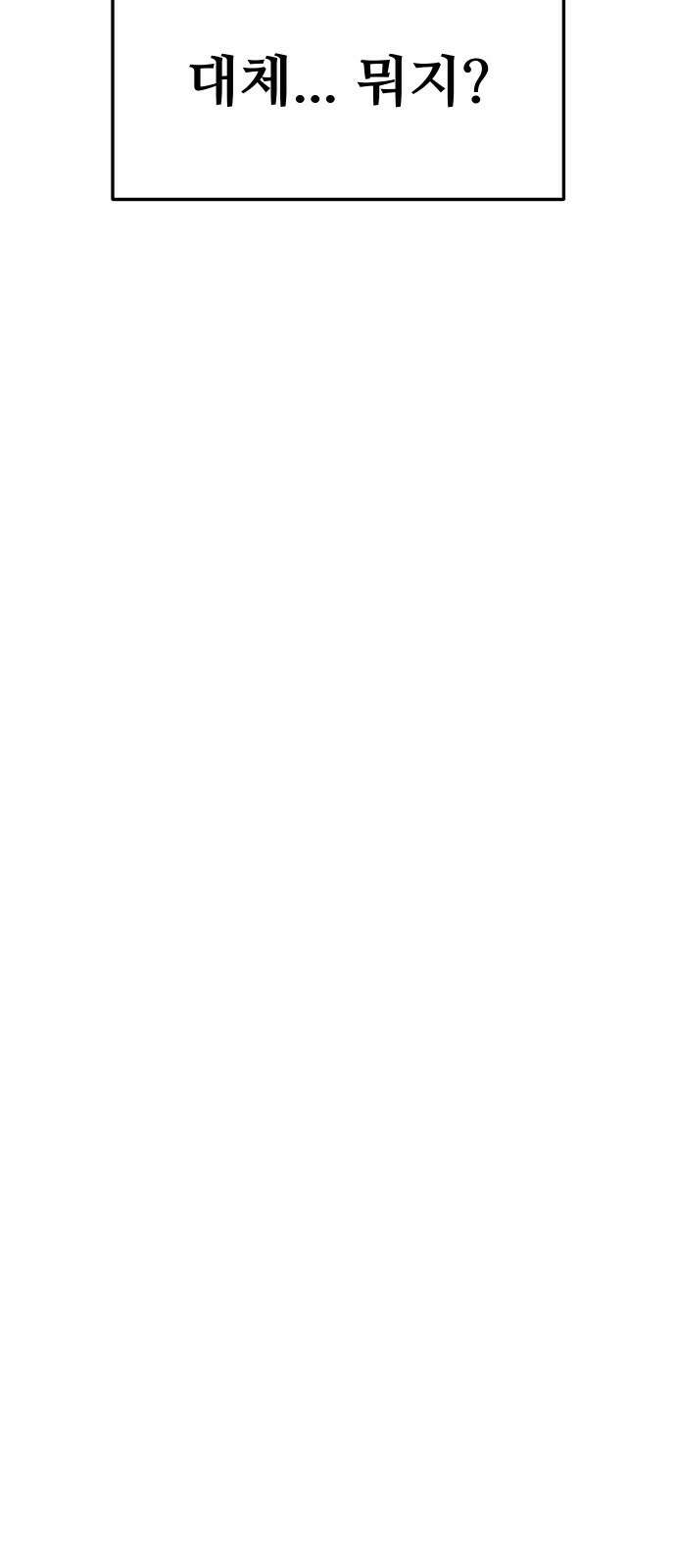 자매전쟁 73 대표작 (1) 13