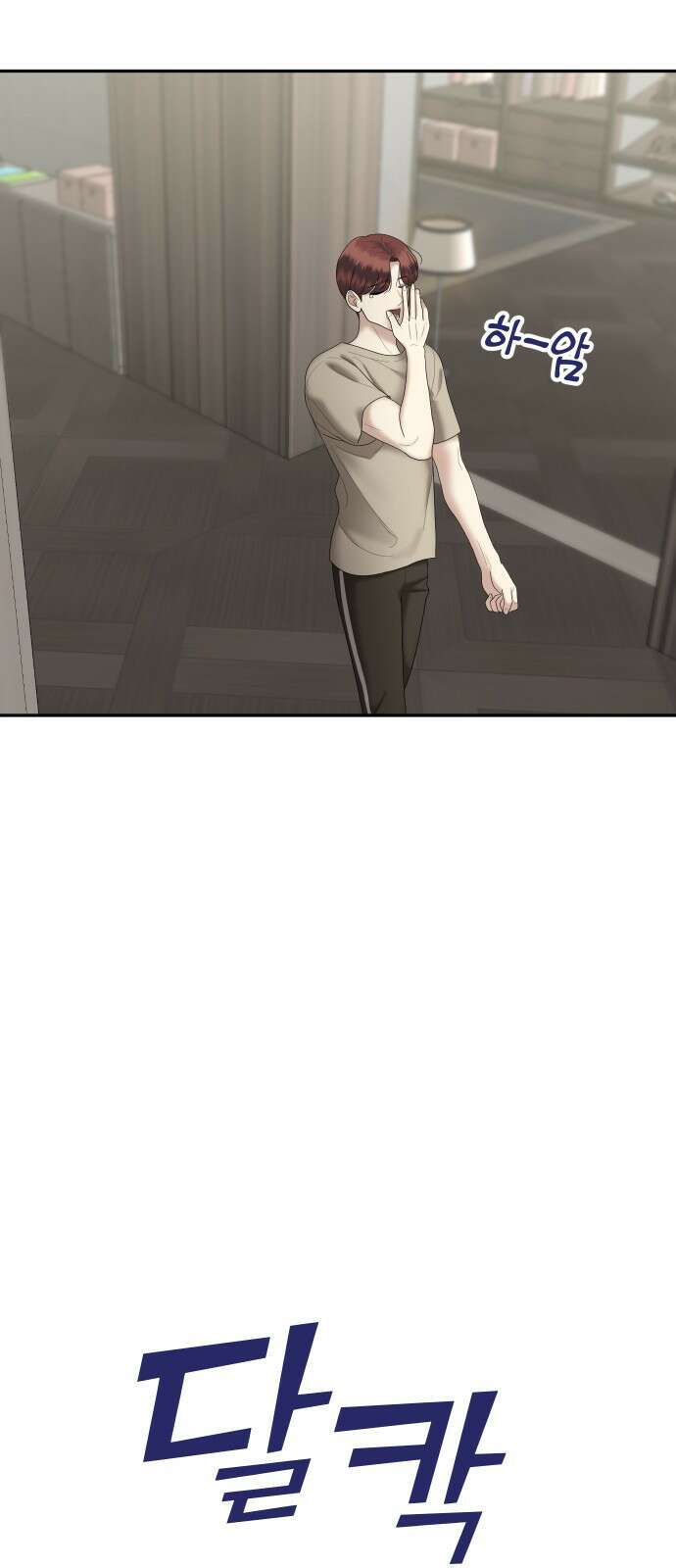 자매전쟁 73 대표작 (1) 15