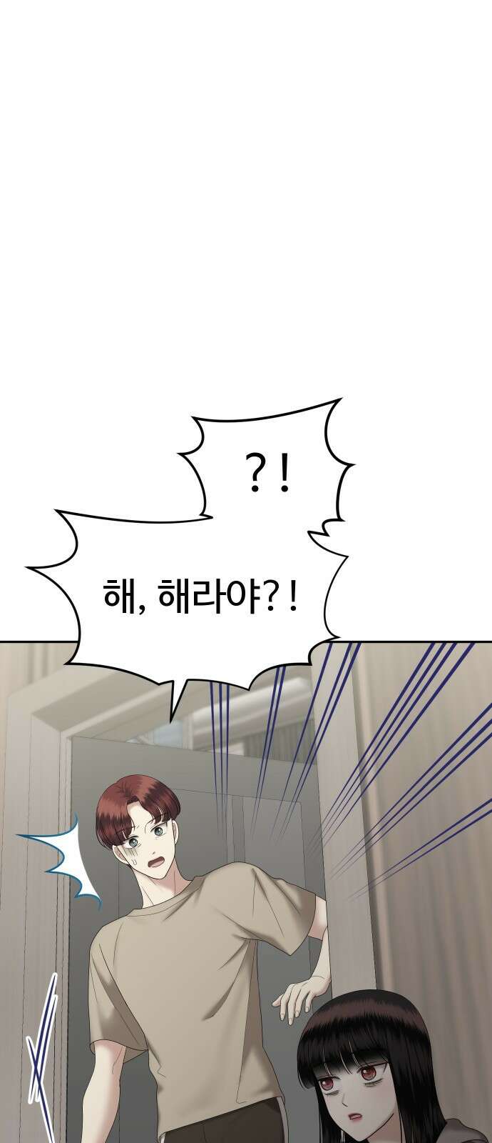 자매전쟁 73 대표작 (1) 16
