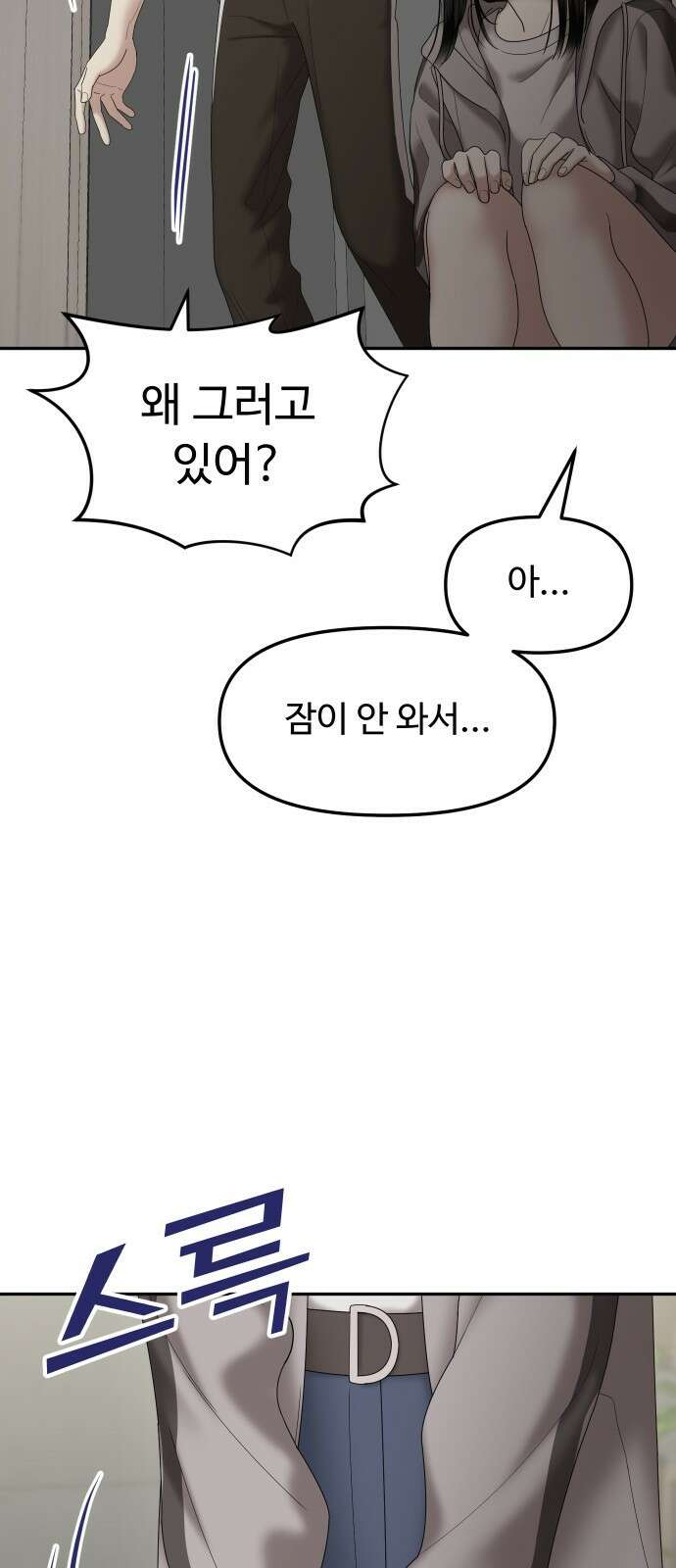 자매전쟁 73 대표작 (1) 17