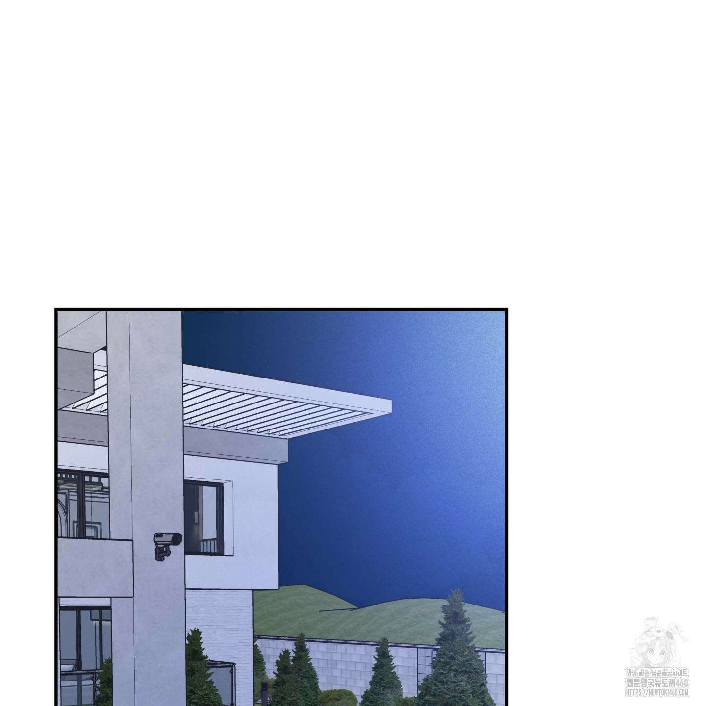 오버 클럭 41화 50