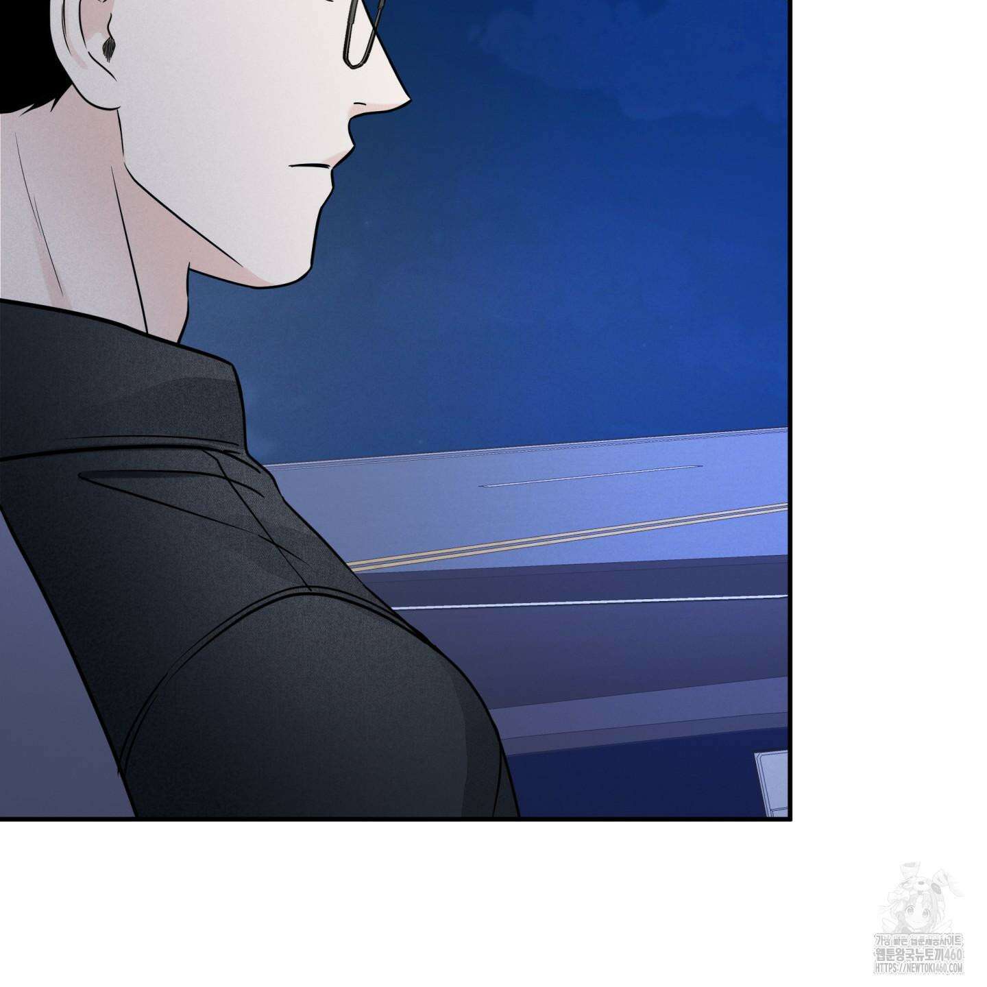 오버 클럭 41화 68